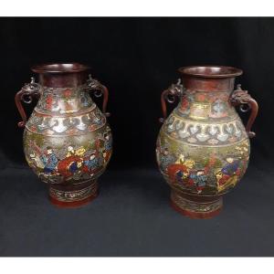 Paire De Vases Cloisonnés En Bronze - Chine