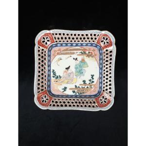 Porcelain Cup - China 20th Century