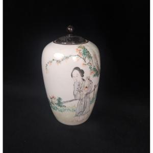 Porcelain Vase - China (20th Century)