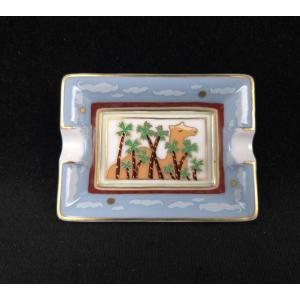 Hermès - Mini Porcelain Ashtray - Dromadaire