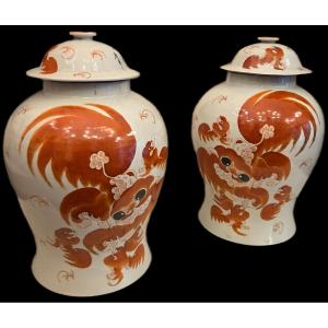 Pair Of Covered Porcelain Vases - China (20th Century)