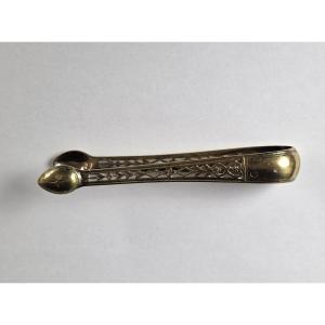 Pince à sucre en argent vermeillé - Premier Empire (XIXe siècle)