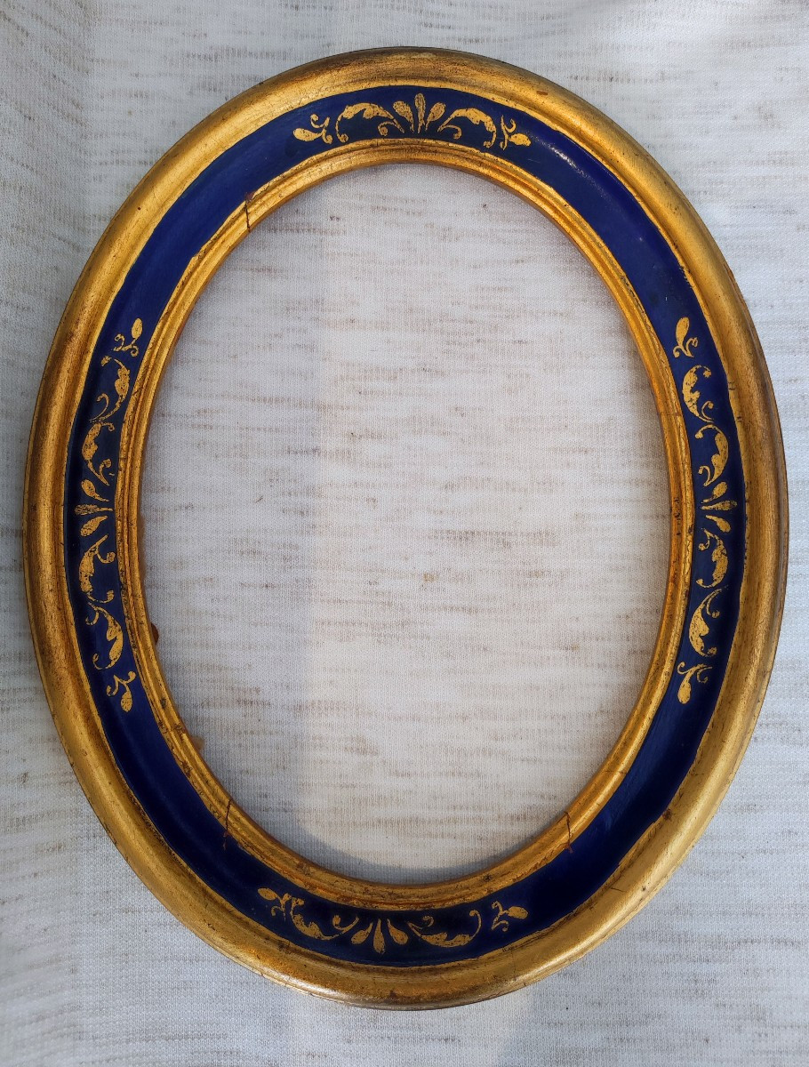 Cadre ovale de style renaissance feuillure 23 cm x 17 cm