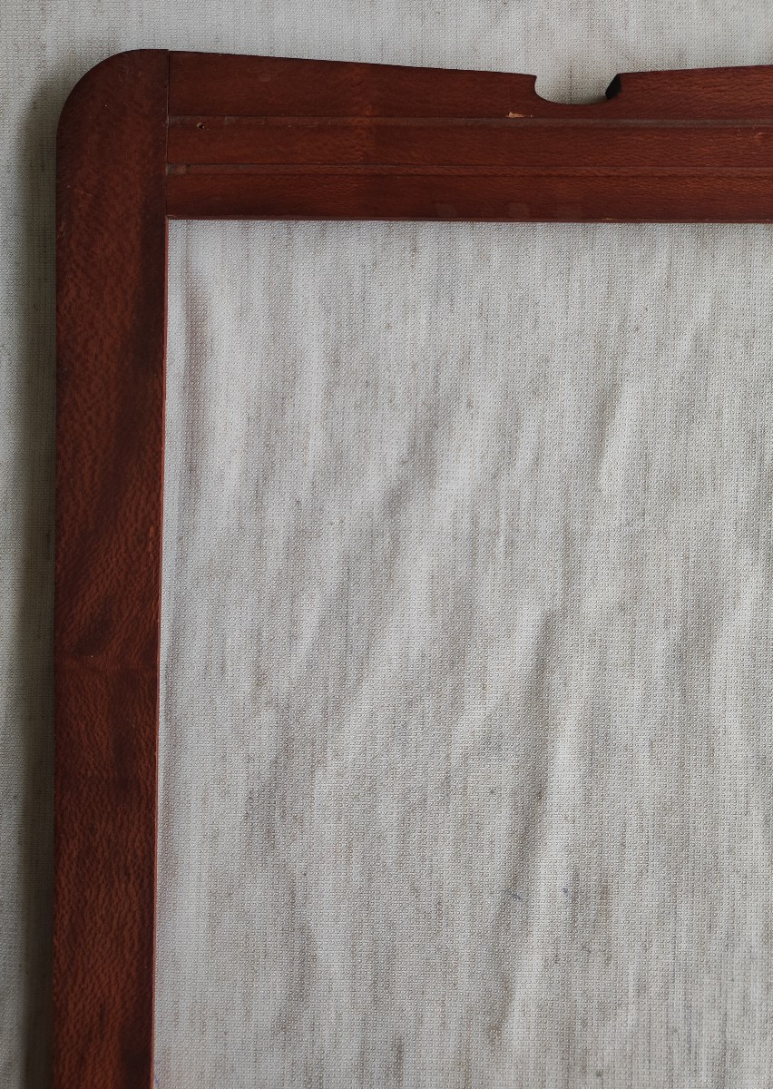 Art Nouveau Style Mahogany Frame With Rabbet, 44 Cm X 30 Cm -photo-2