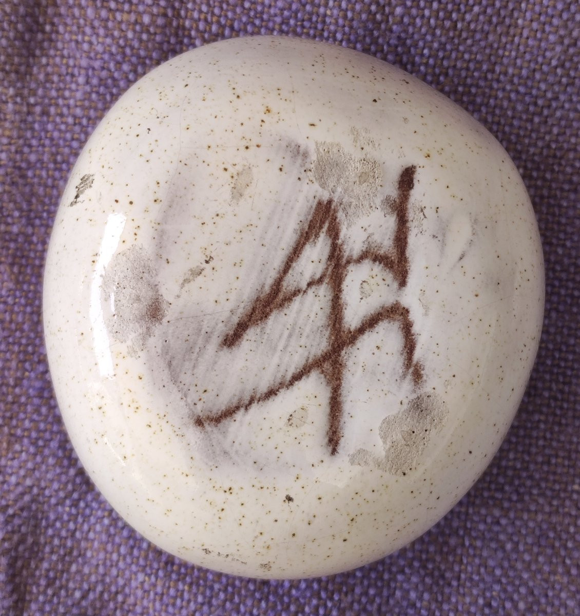 Miniature Ceramic Vase Signed By Jean Fradin-photo-1