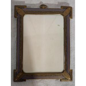 Chiseled Bronze Photo Frame