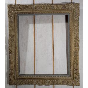 Large Montparnasse 15f Gold Patinated Frame 65 Cm X 54 Cm