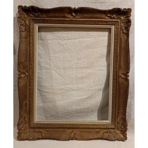 Montparnasse Frame, Patinated Gilded Wood, 54 Cm X 42 Cm 