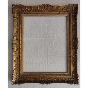 Cadre Montparnasse bois doré feuillure 57 cm x 44 cm