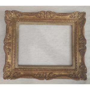 Montparnasse 5f Frame, Carved Wood With Gilded Finish, 35 Cm X 27 Cm 