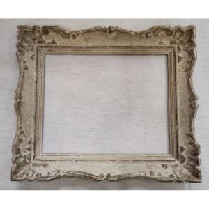 Cadre Montparnasse bois sculpté patiné feuillure 40 cm x 32 cm