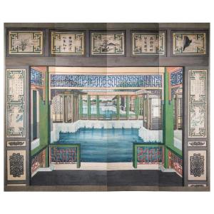 Chinese Screen - 19th Century