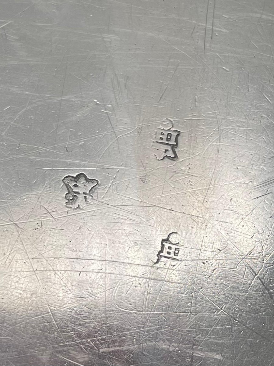 AVIGNON Plat à perdreaux en argent 18eme-photo-2