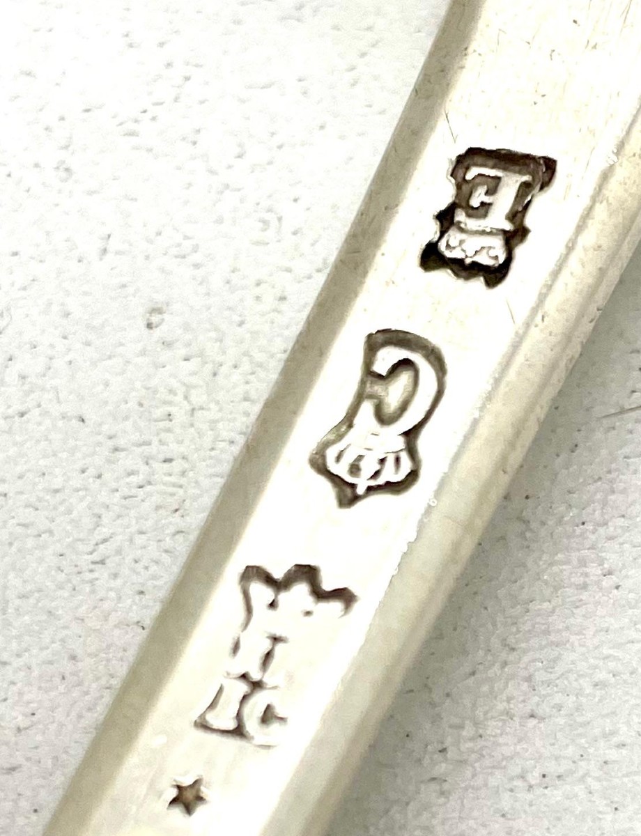 Tours 1750 Silver Serving Spoon