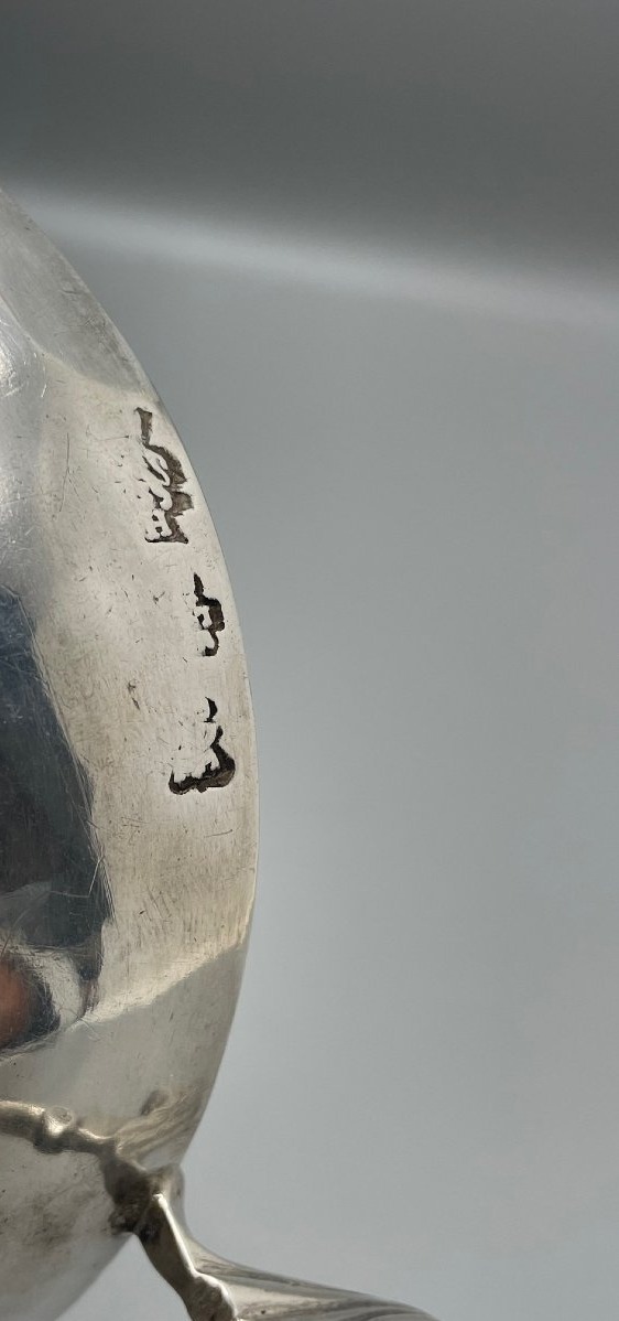 Lyon 1746 Silver Wedding Cup -photo-2