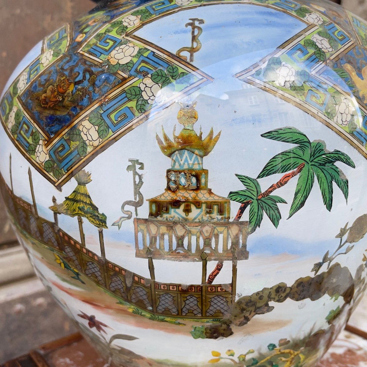 Arte Povera Vase-photo-3