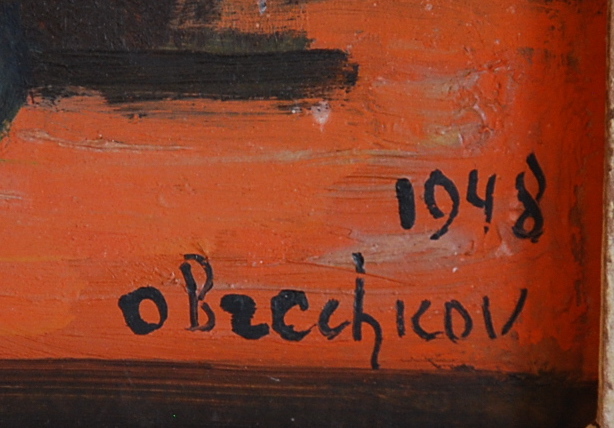 Nature Morte Bantcho Obrechkov-photo-1