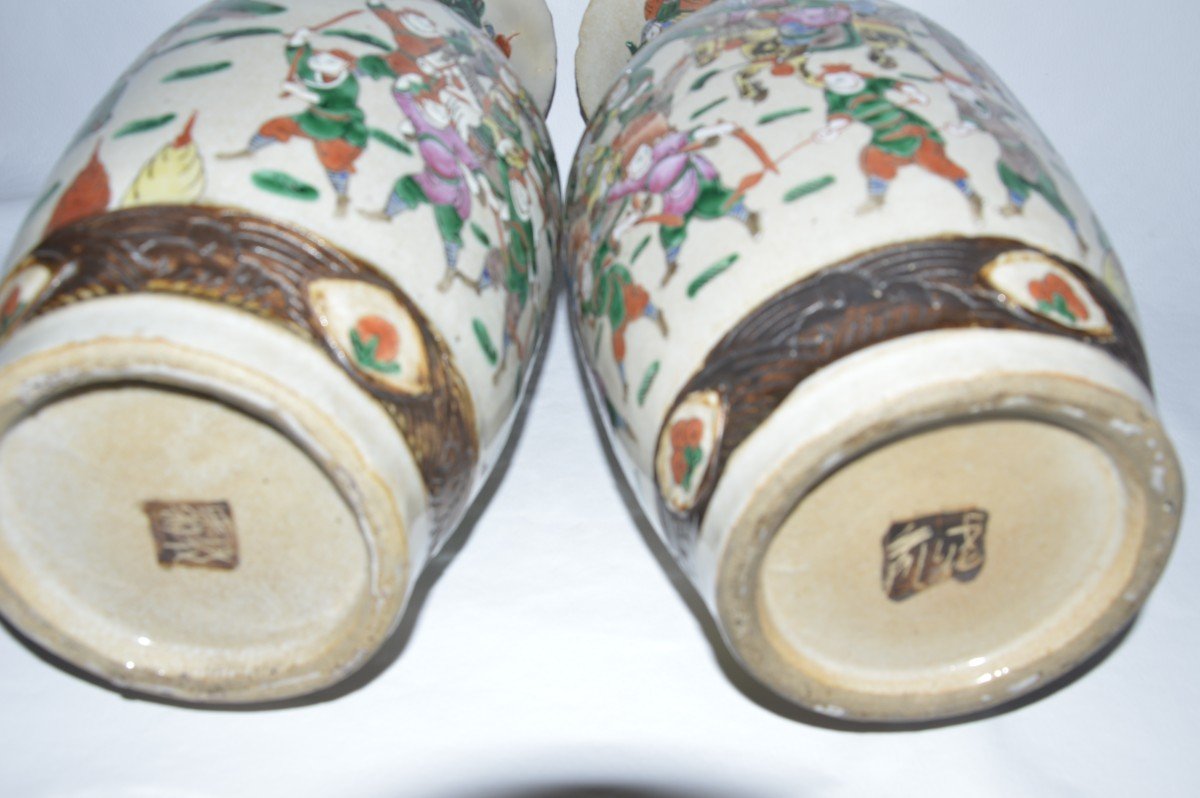 Nanking China Porcelain Vase-photo-2