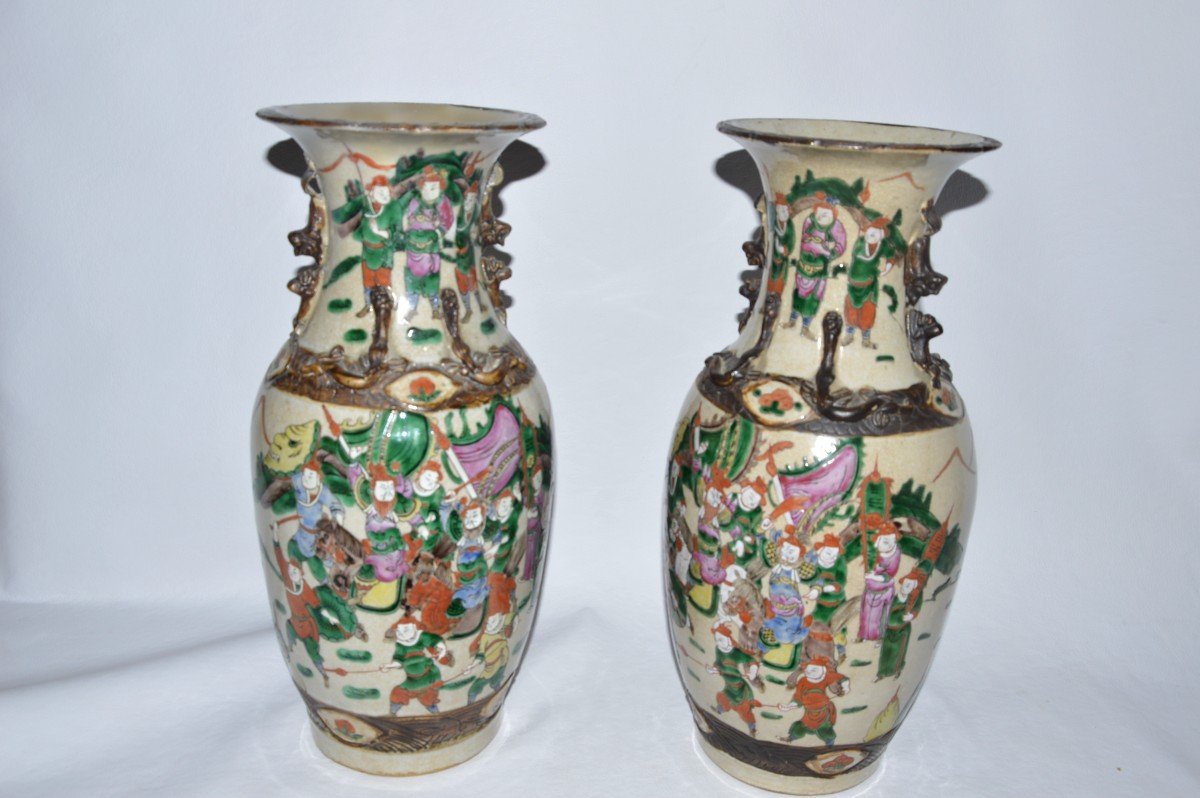 Vase Chine Porcelaine De Nankin