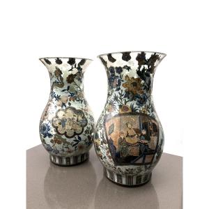 Paire De Vases Balustre "arte Povera"