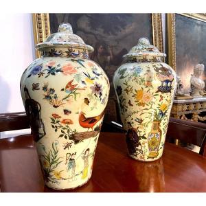 Pair Of 18th Century Wallpaper And Blown Glass Vases