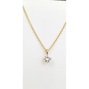 Diamond Solitaire Pendant 0.44 Ct Yellow Gold