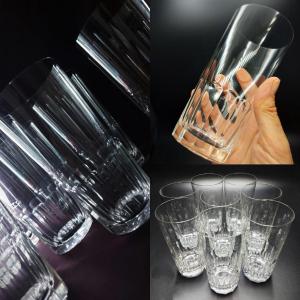 Verres Cristal De Bayel 8 Pièces