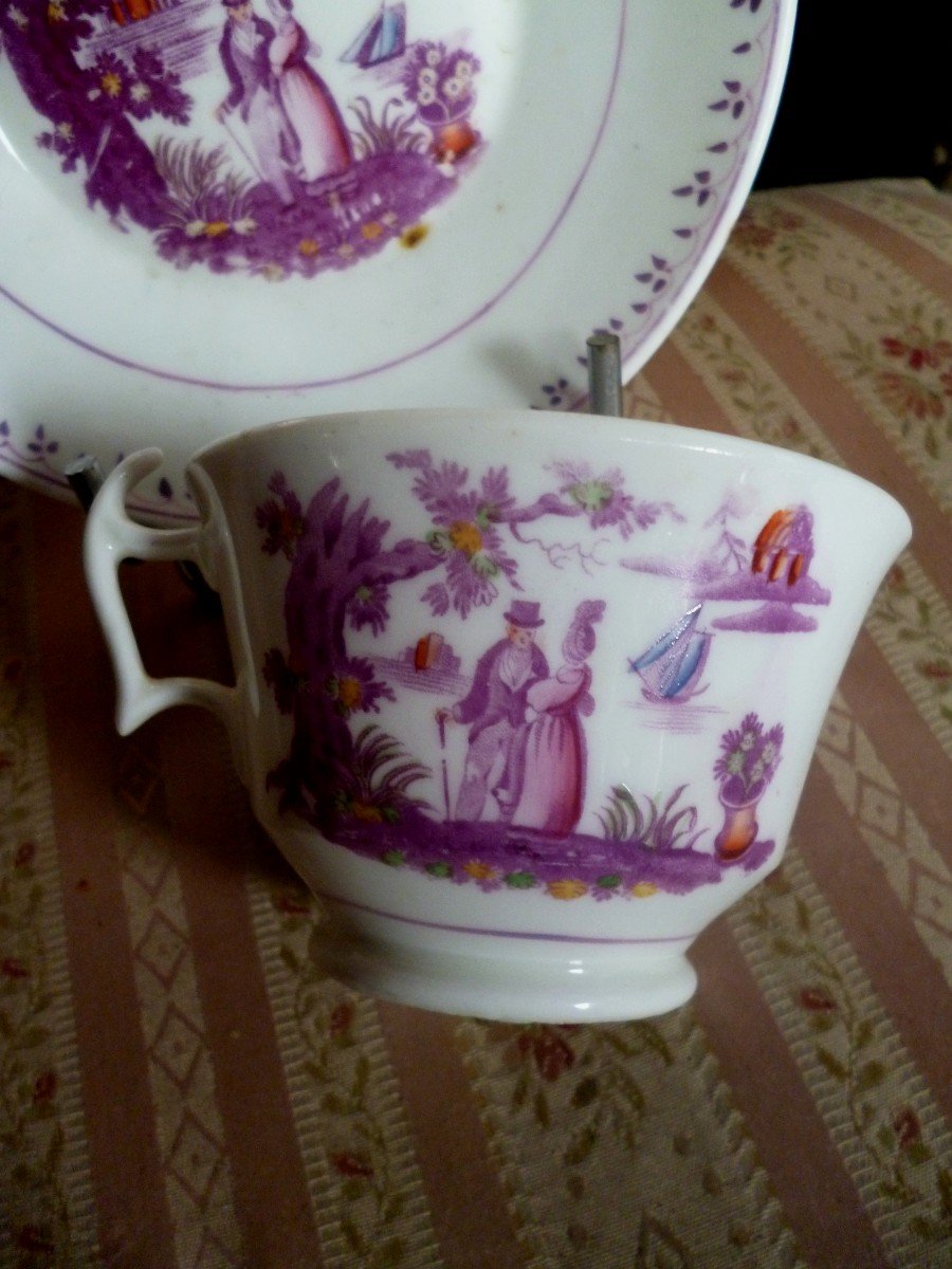 Stafford Mug 1840s-photo-3