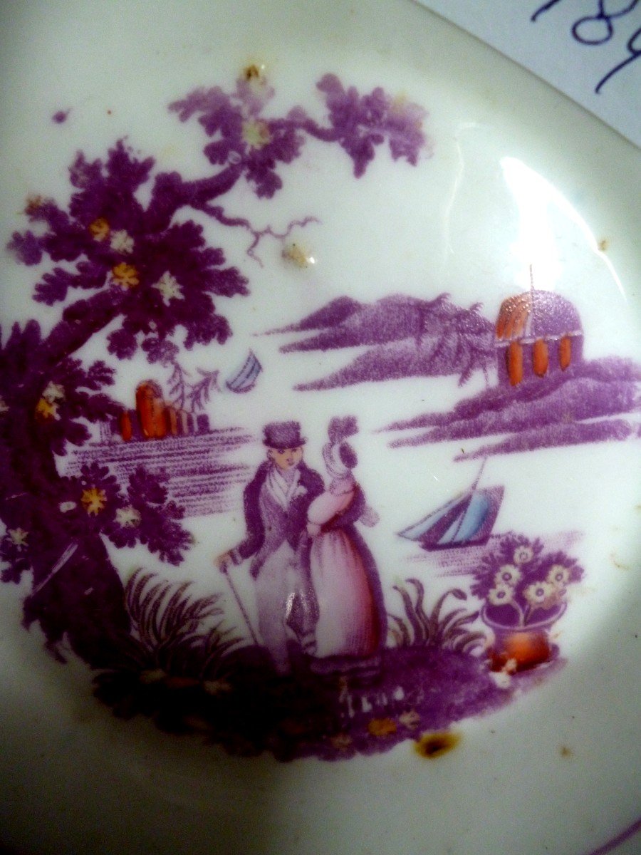 Stafford Mug 1840s-photo-4