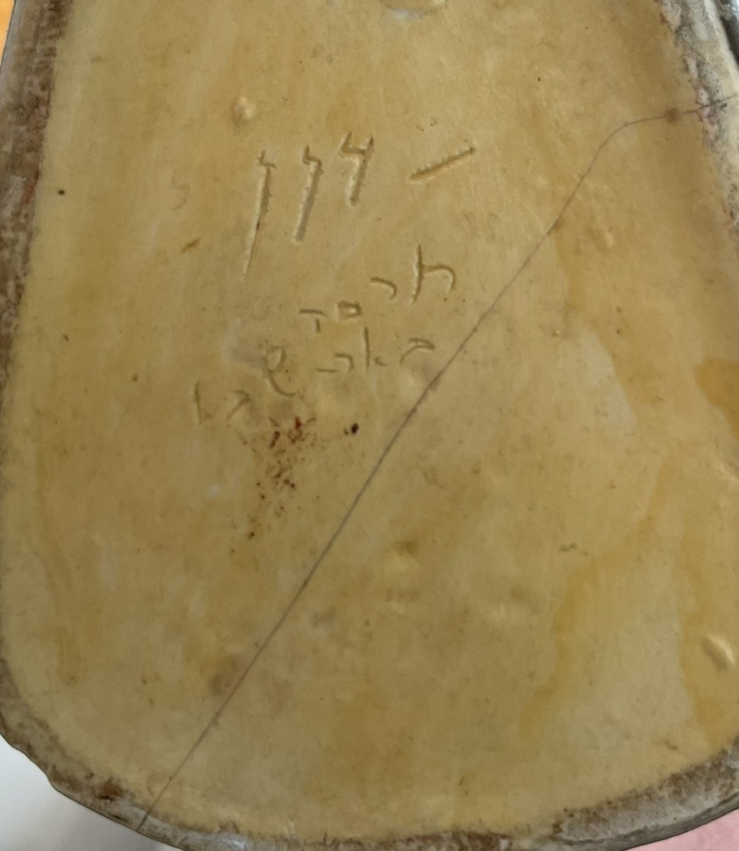 Animal-decorated Ceramics 1950/70-photo-1