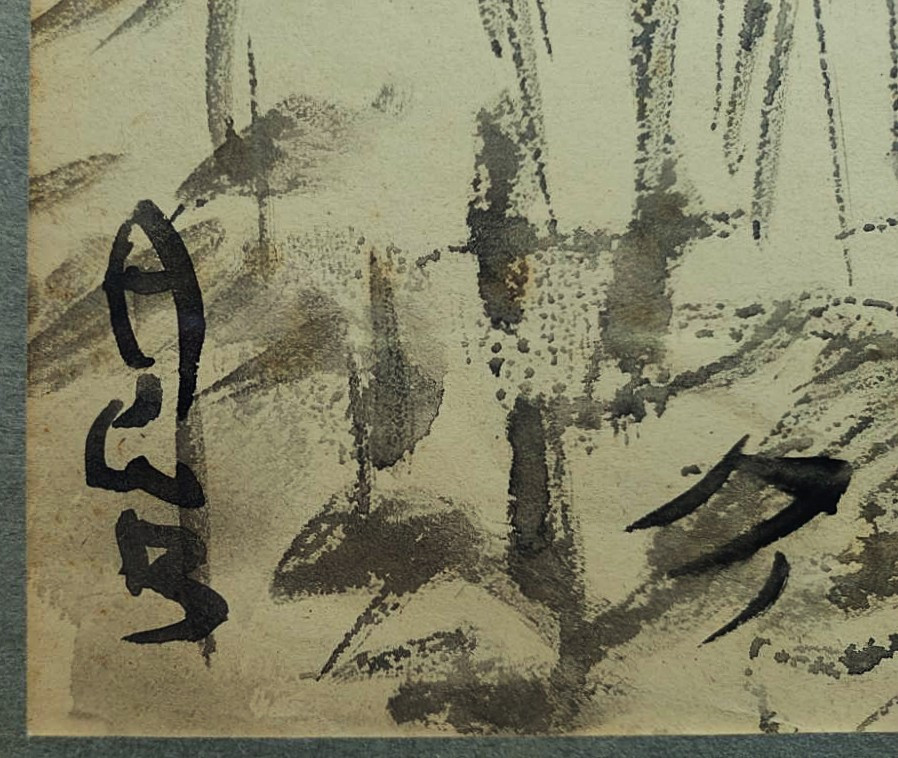 Alcide Le Beau (1873-1943) Les araignées ~1906. Fauve breton, Japonisme, Gauguin, Bracquemond-photo-6