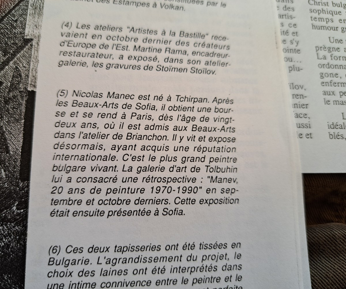 Small Format Canvas By Nicolas Manev (1940-2018)-photo-3