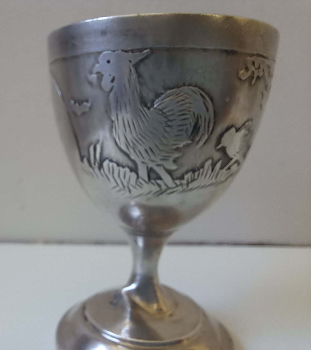 Solid Silver Egg Cup With Basse Cour Decoration