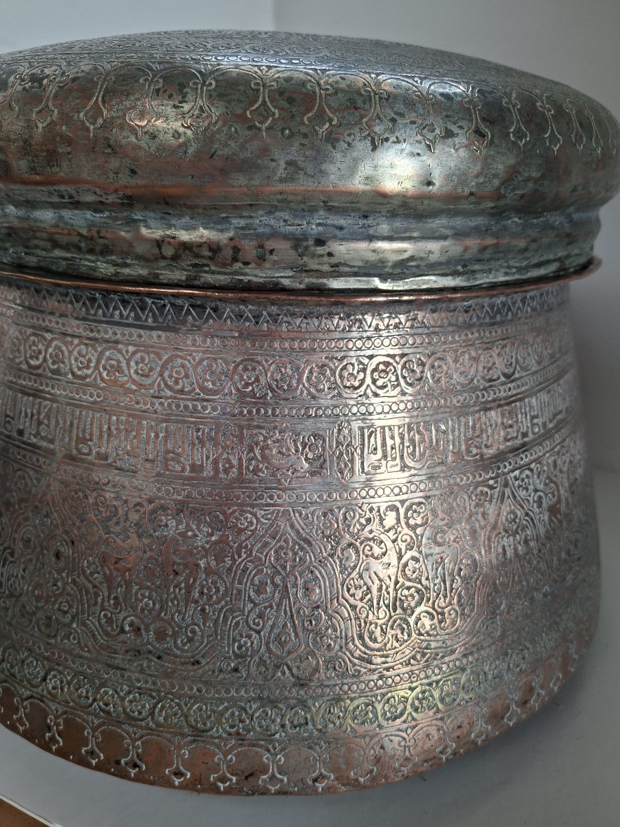 Safavid Basin With Lid -photo-2