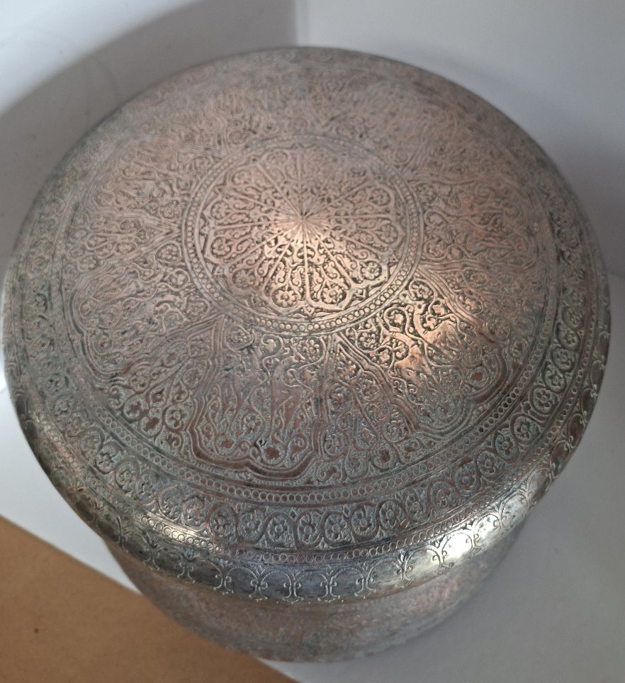 Safavid Basin With Lid -photo-4
