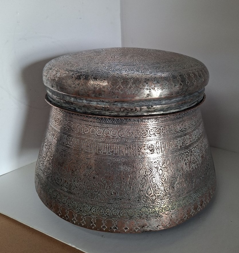 Safavid Basin With Lid 