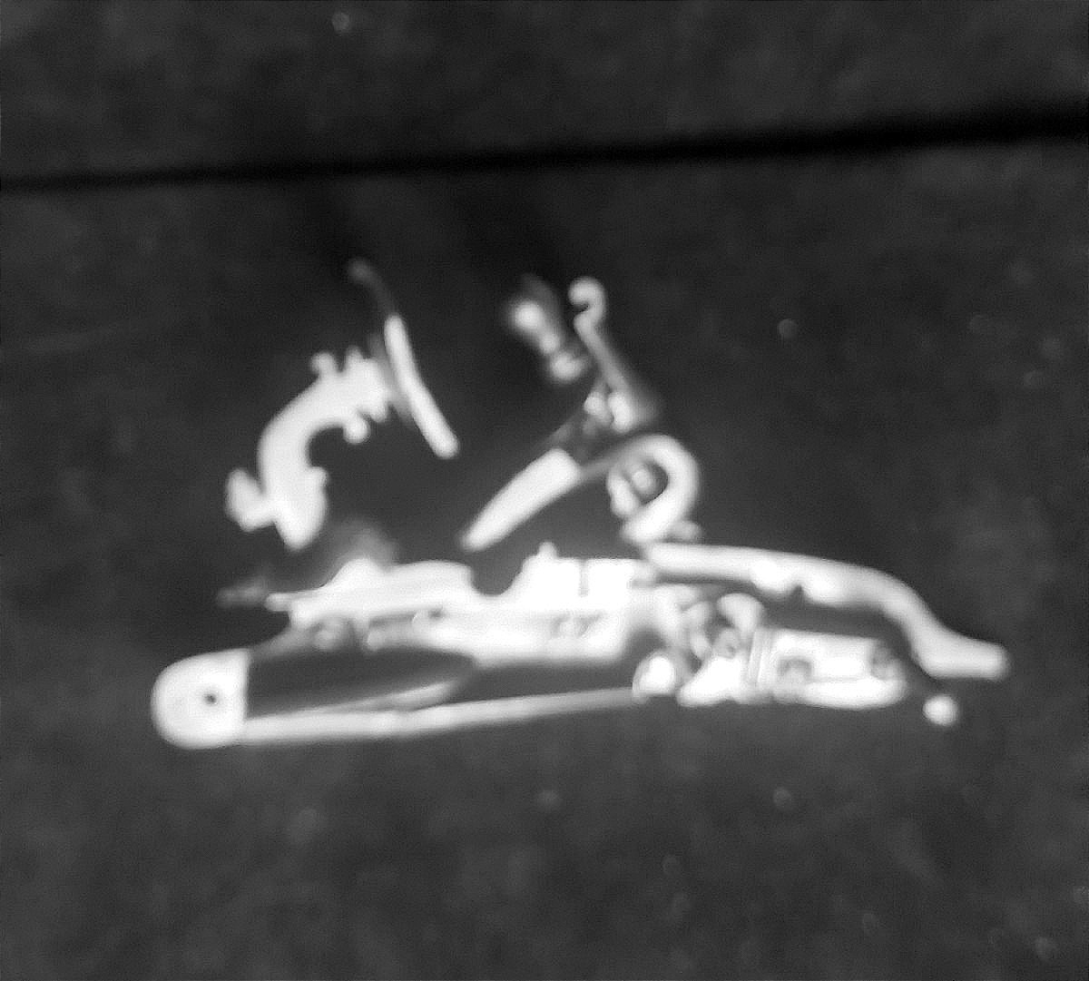 Flintlock Rifle Lock, Brescia (italy), Early 18th Century 