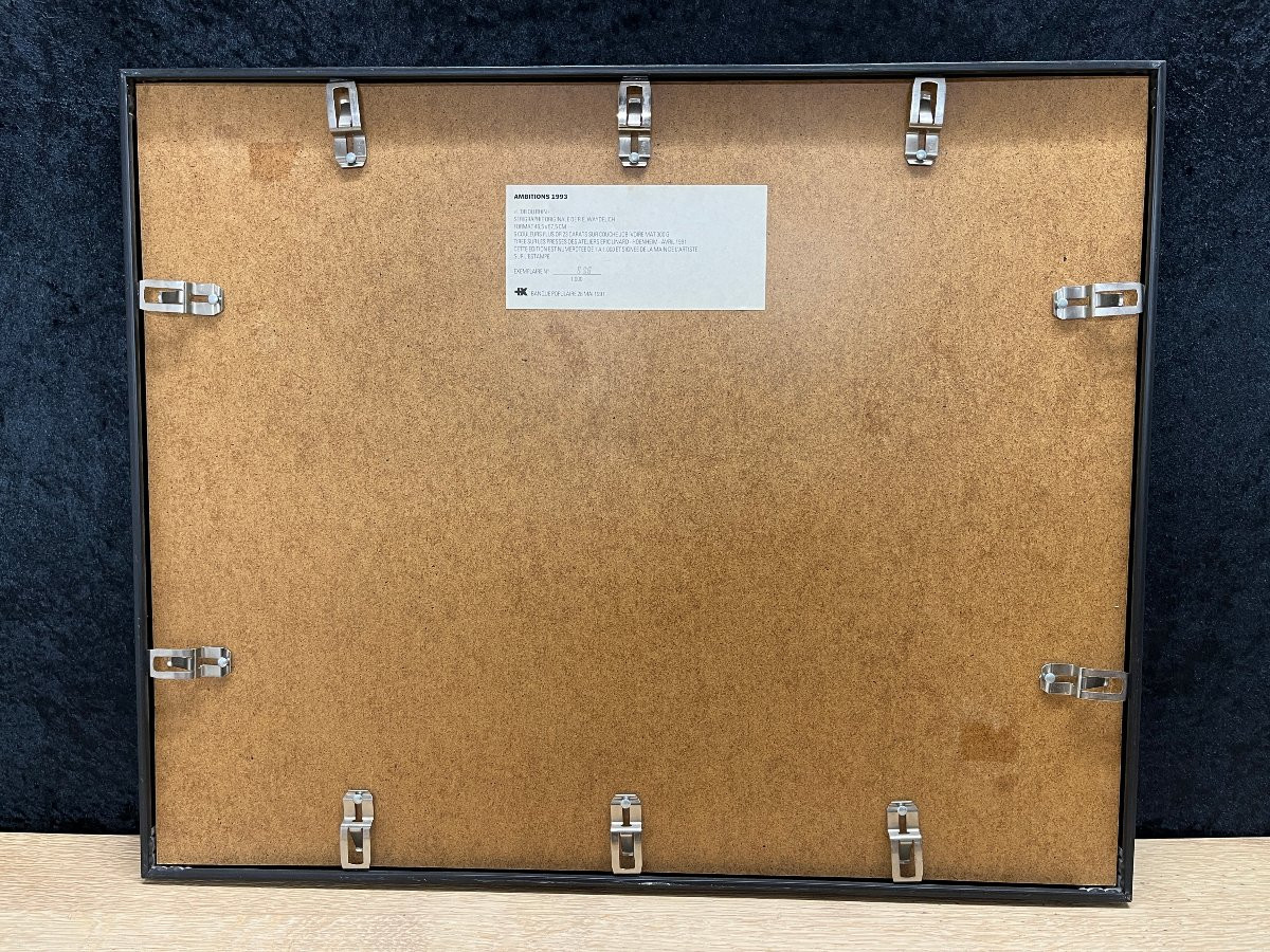 Screen Print By Raymond-émile Waydelich, "the Gold Of The Rhine," 1991-photo-2