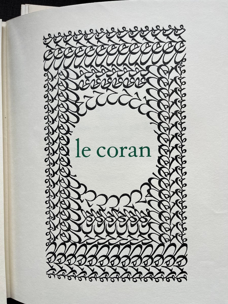 Le Coran. 2 volumes Grosjean & Zenderoudi. 1972 - Paris Club du Livre-photo-1