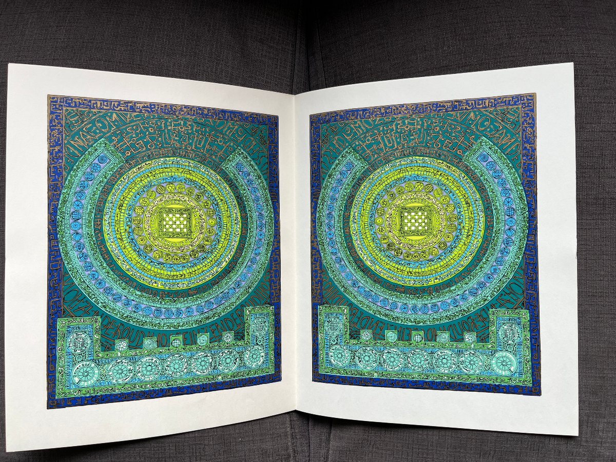 Le Coran. 2 volumes Grosjean & Zenderoudi. 1972 - Paris Club du Livre-photo-3