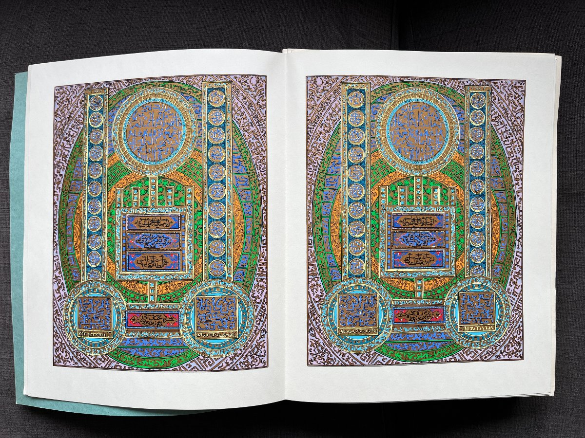 Le Coran. 2 volumes Grosjean & Zenderoudi. 1972 - Paris Club du Livre
