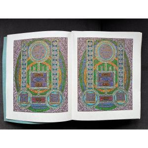 Le Coran. 2 volumes Grosjean & Zenderoudi. 1972 - Paris Club du Livre