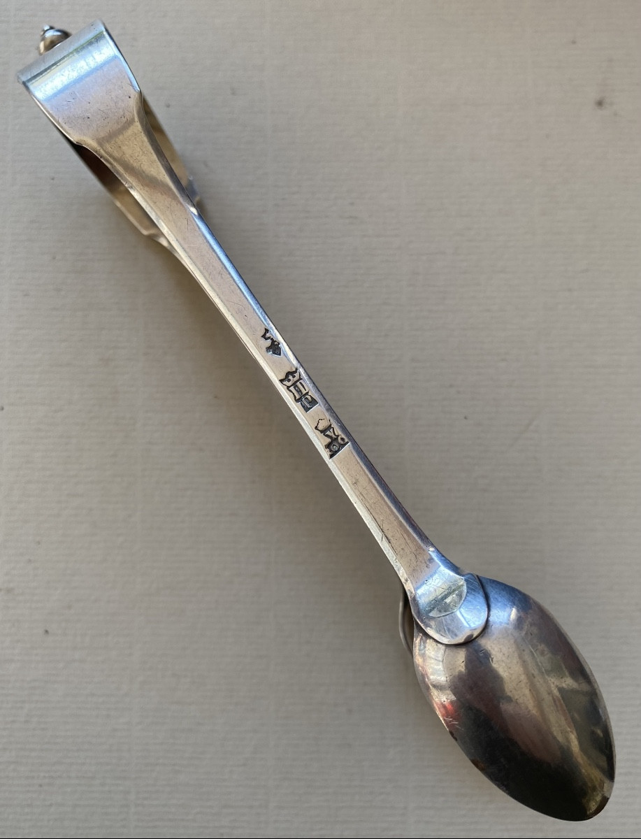 Rochefort, Pince à sucre, argent, 1739-photo-1