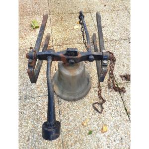 Hildebrand Facade Bell