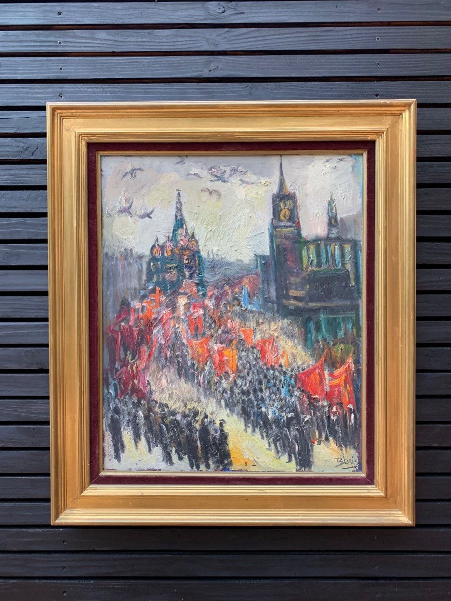 Ancien Tableau Vue Kremlin Russie Moscou Beris Défilé Place Rouge 1950 Judaica-photo-3