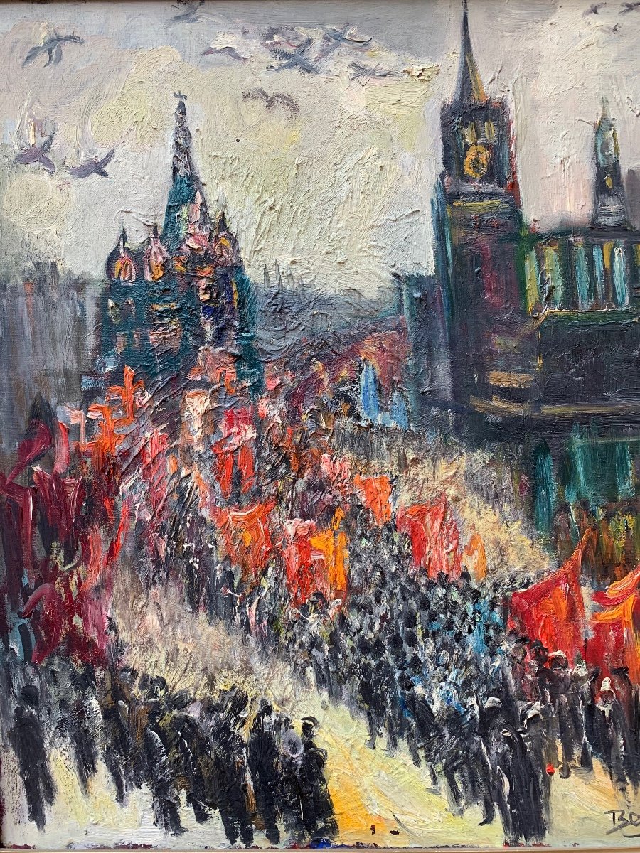 Ancien Tableau Vue Kremlin Russie Moscou Beris Défilé Place Rouge 1950 Judaica