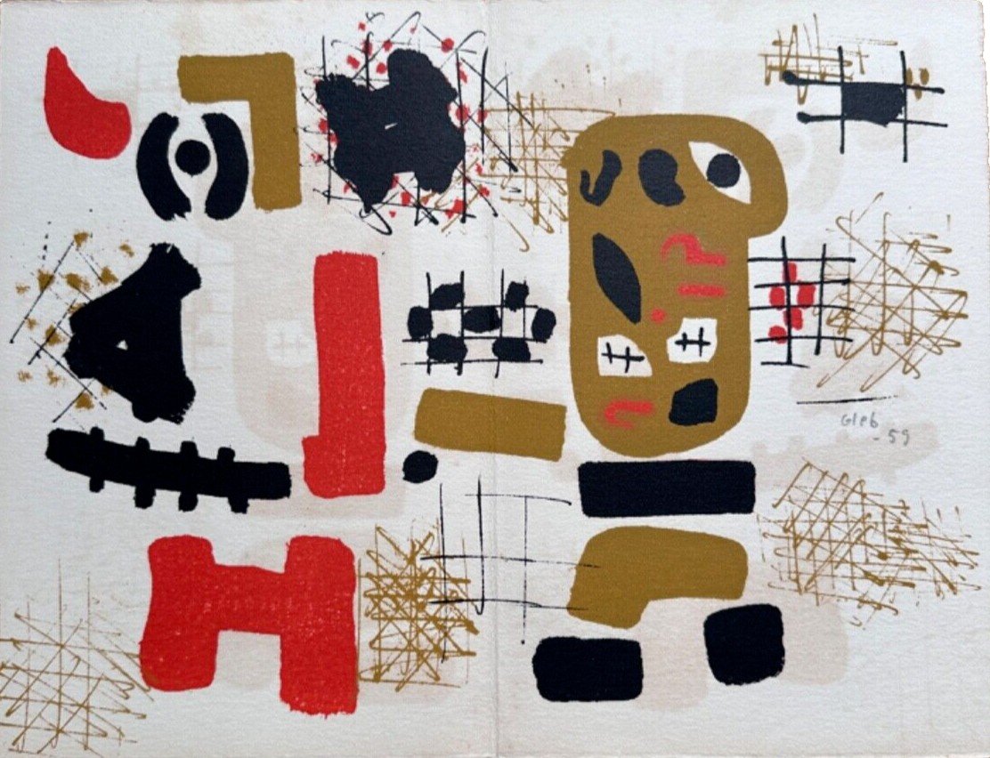 Thomas Gleb Rare Modern Litho Galerie Peron 1957 Judaica Paris Exhibition Booklet -photo-2