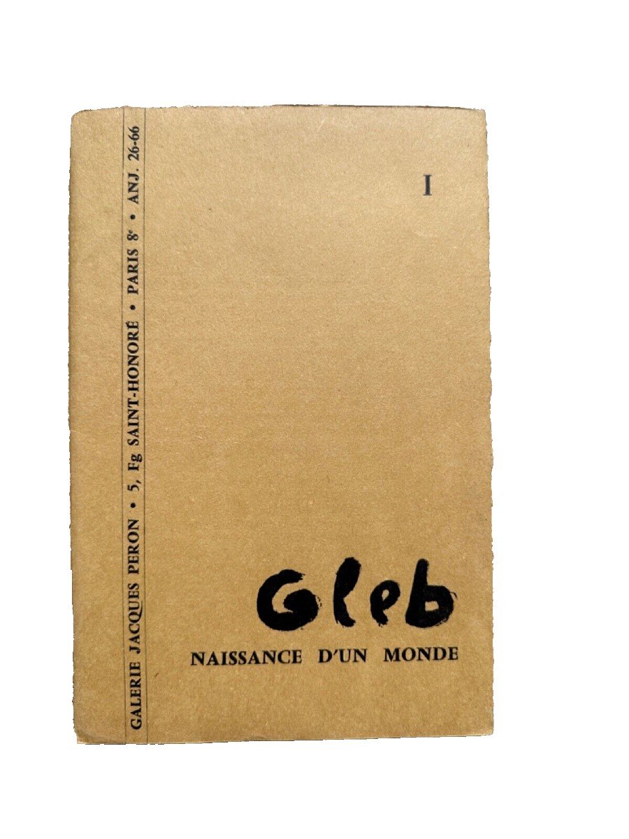 Thomas Gleb Rare Modern Litho Galerie Peron 1957 Judaica Paris Exhibition Booklet -photo-1