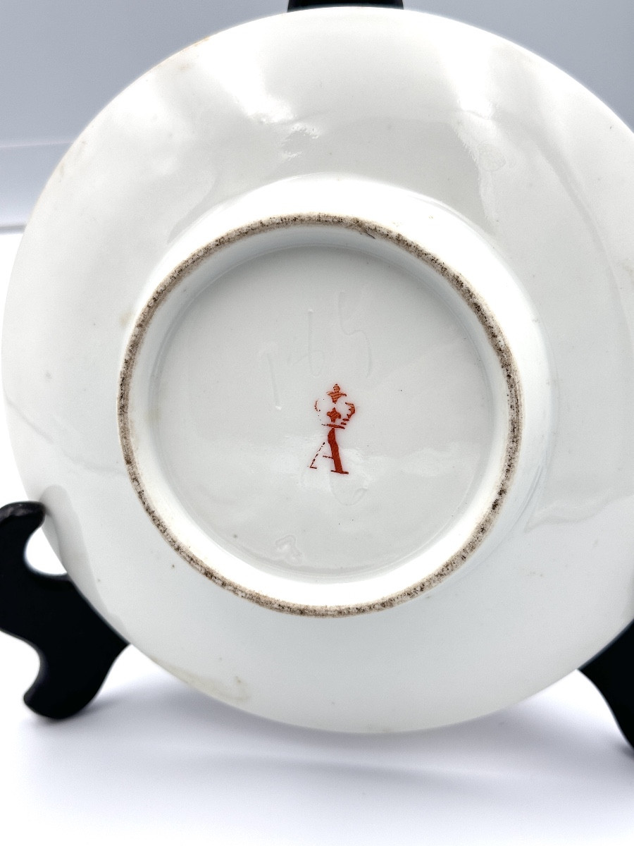 Porcelain Trembleuse Cup, Manufacture Of Queen Marie Antoinette, 18th Century, Thiroux -photo-4