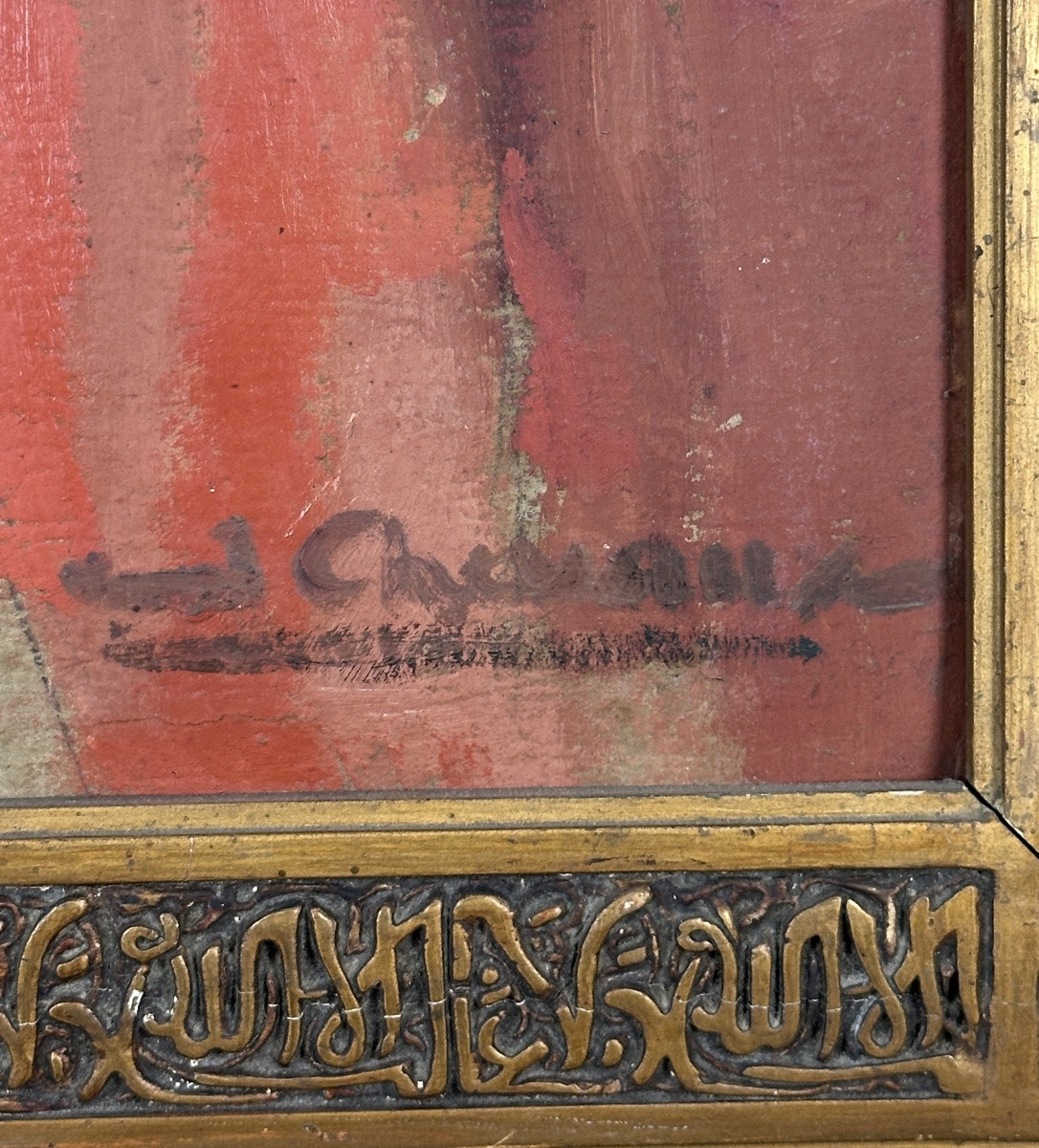 Orientalist School Painting Signed 1900 Portrait Of Young Woman Gilded Frame Calligraphy Algeria-photo-3